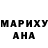 ТГК Wax Dan DW