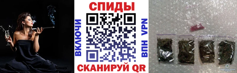 Бутират Butirat сайты даркнета наркотические препараты Купино
