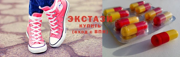 индика Россошь