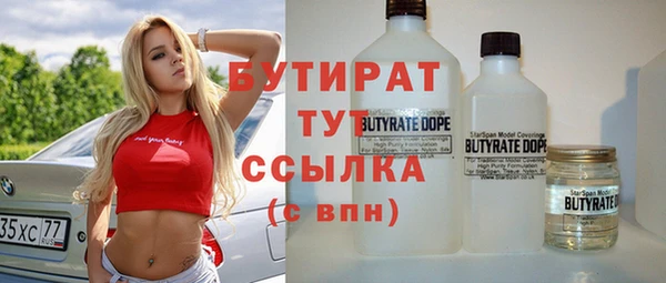МДПВ Балабаново