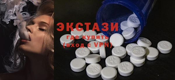 винт Рославль