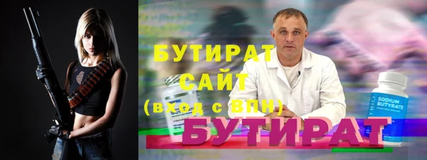 МДПВ Балабаново