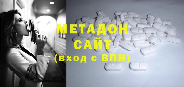 МДПВ Балабаново