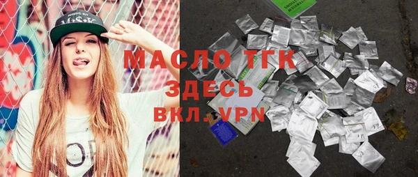 МДПВ Балабаново