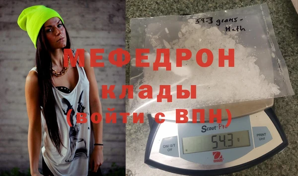 МДПВ Балабаново