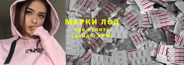МДПВ Балабаново