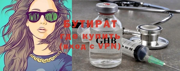 МДПВ Балабаново