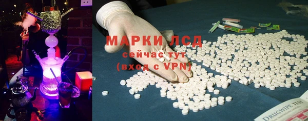 каннабис Баксан