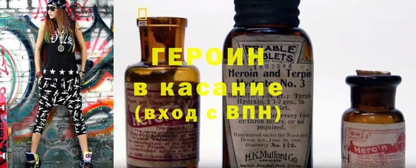 МДПВ Балабаново