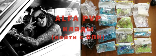 скорость Ростов
