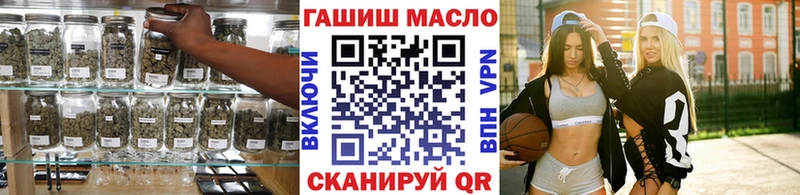 кракен ONION  Купино  ТГК Wax 