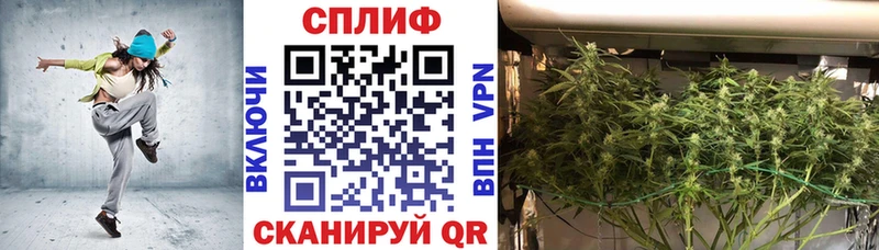 Канабис VHQ  Купино 